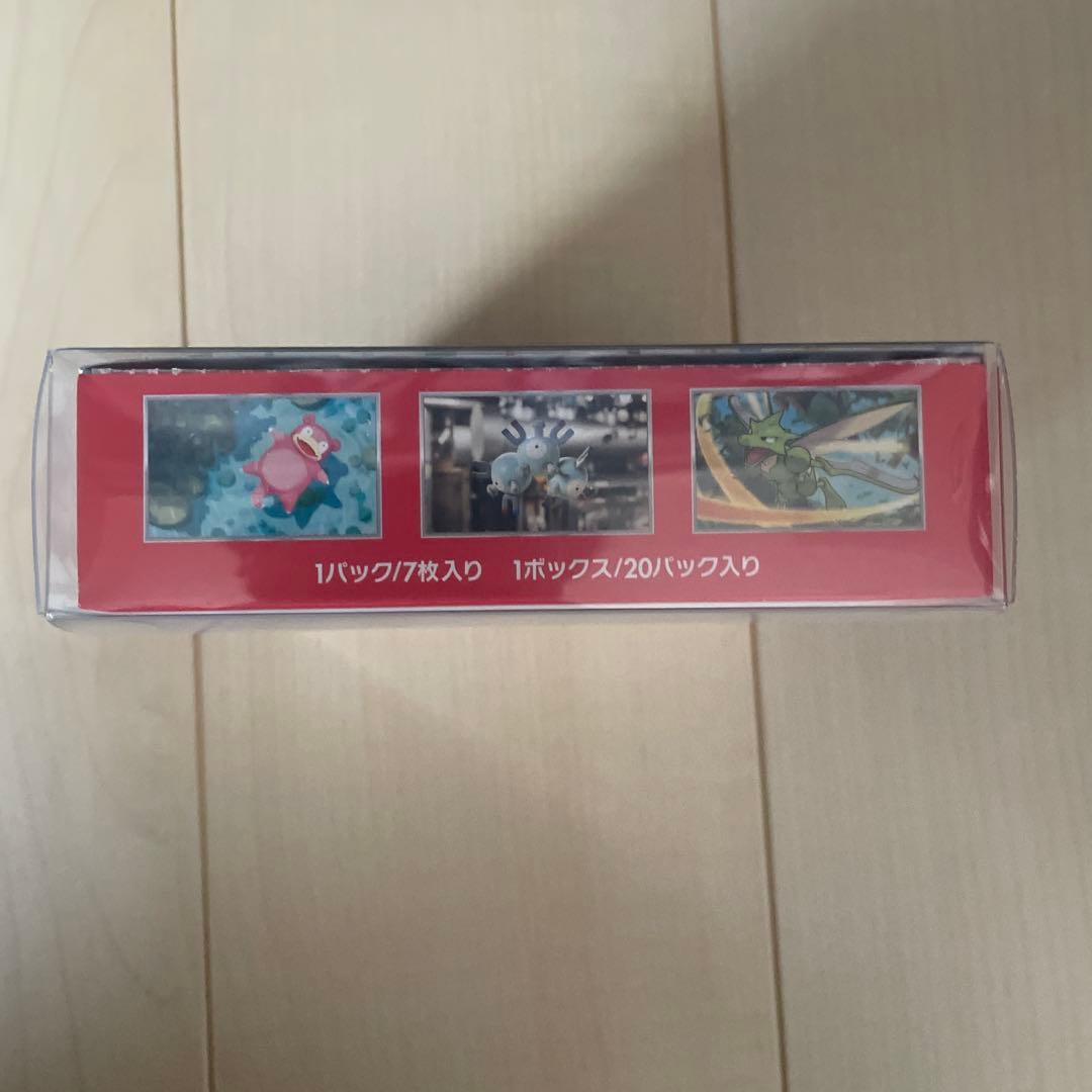 ほ*ぽ様 【ポケモンカード】151 未開封box 1box