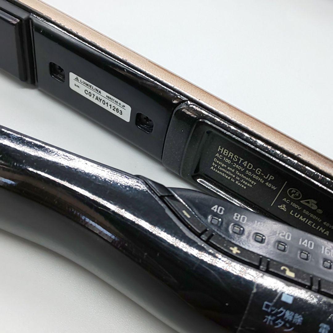 ヘアビューロン 4DPlus ストレート リュミエリーナ【正規品】27