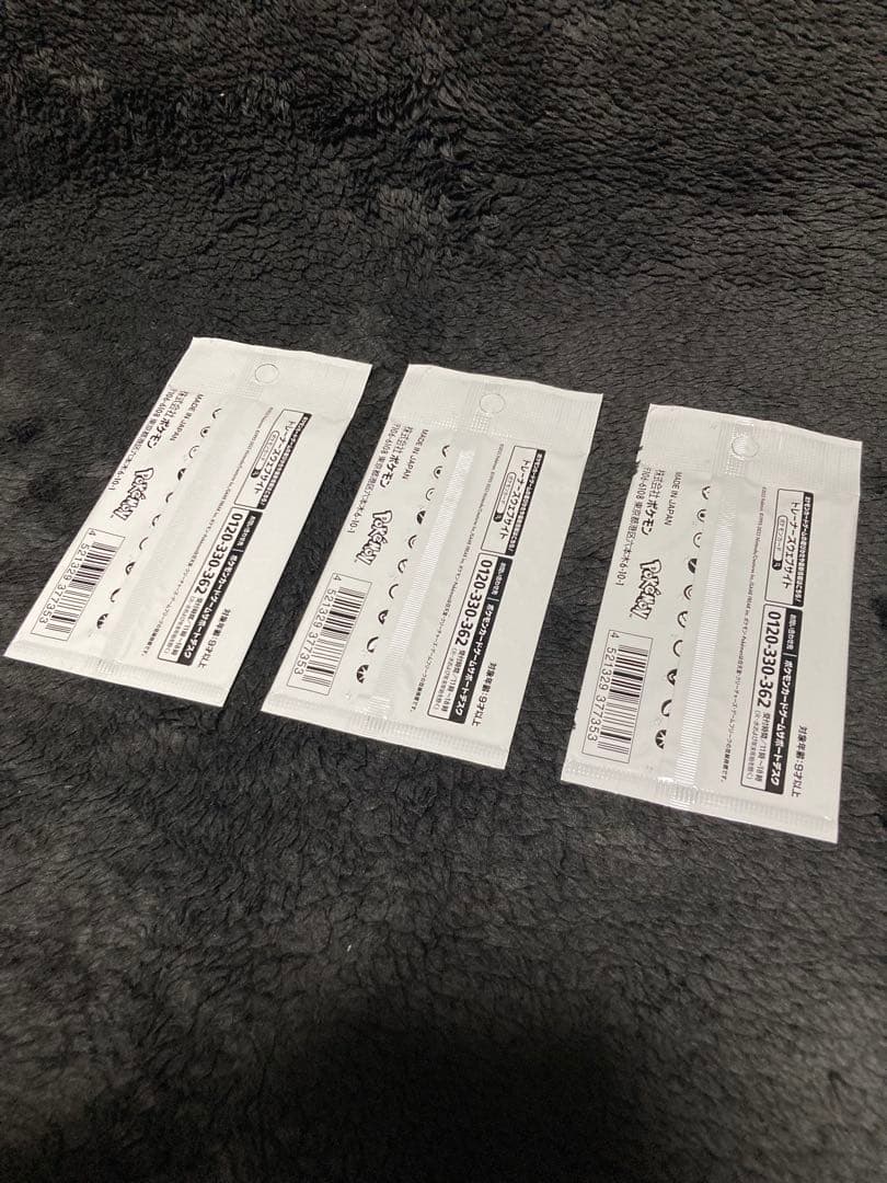 【未開封】長場 イーブイ プロモパック