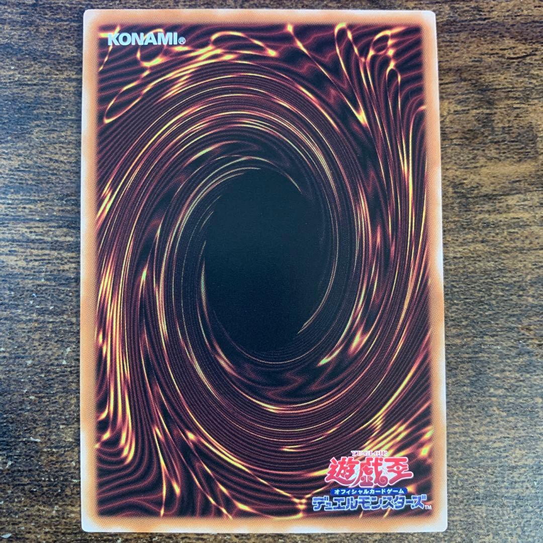 墓穴の指名者 絵違い　25th 2枚セット