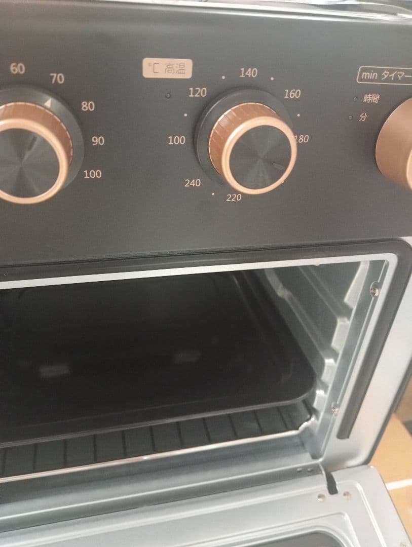 オーブンレンジ 13L