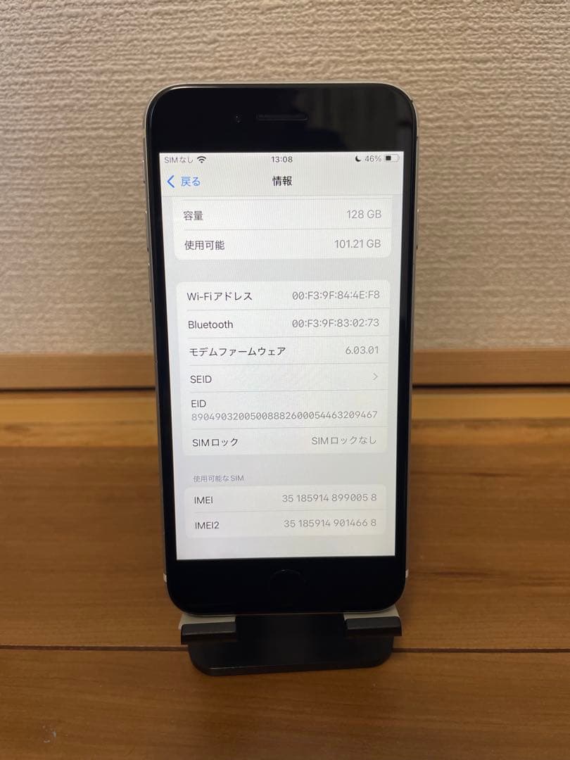 iPhone第二世代　128GB ホワイト SIMフリー