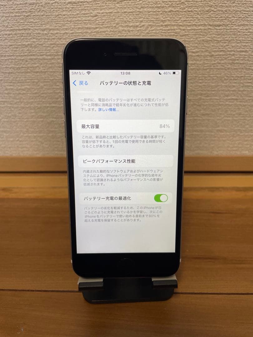 iPhone第二世代　128GB ホワイト SIMフリー