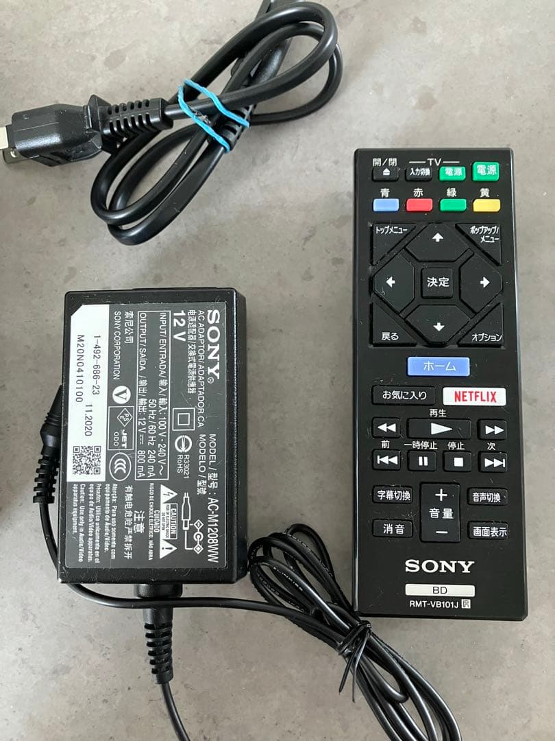 SONY ブルーレイ/DVDプレイヤー BDP-S1500