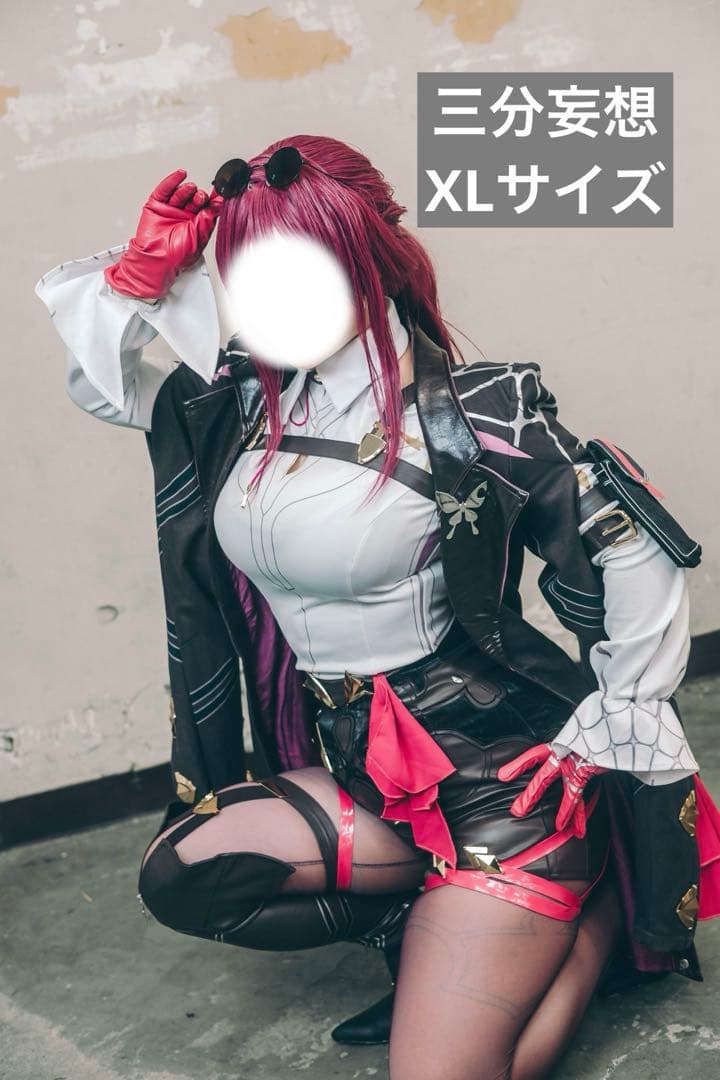 三分妄想製 XLサイズ カフカ 崩壊スターレイル ウィッグ付き 1/23まで