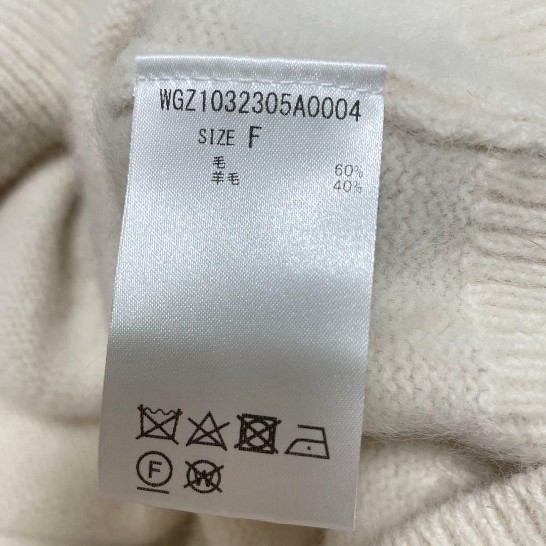 ウィムガゼット　フォックスウールVネックプルオーバー