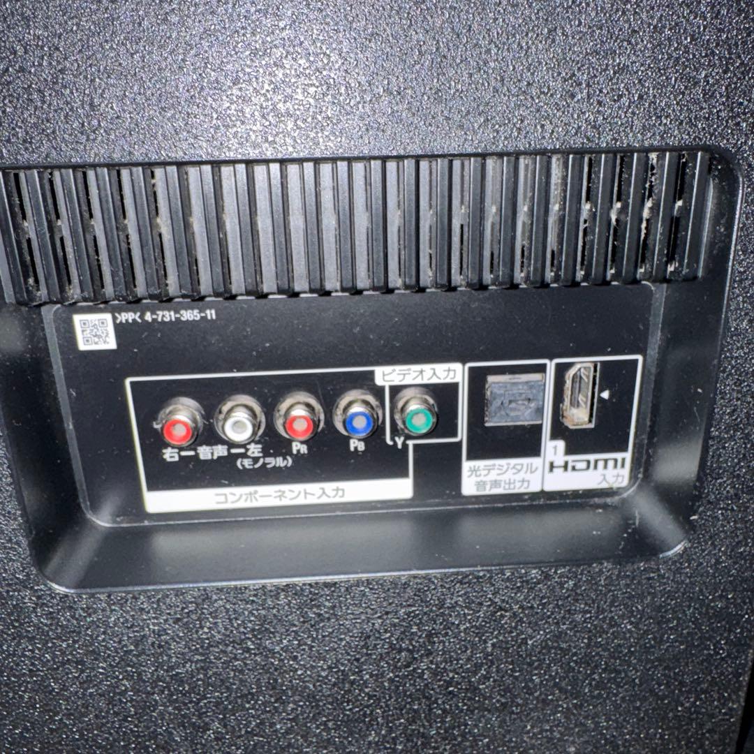 SONY 43インチ　液晶テレビ　KJ-43X8500F ジャンク品