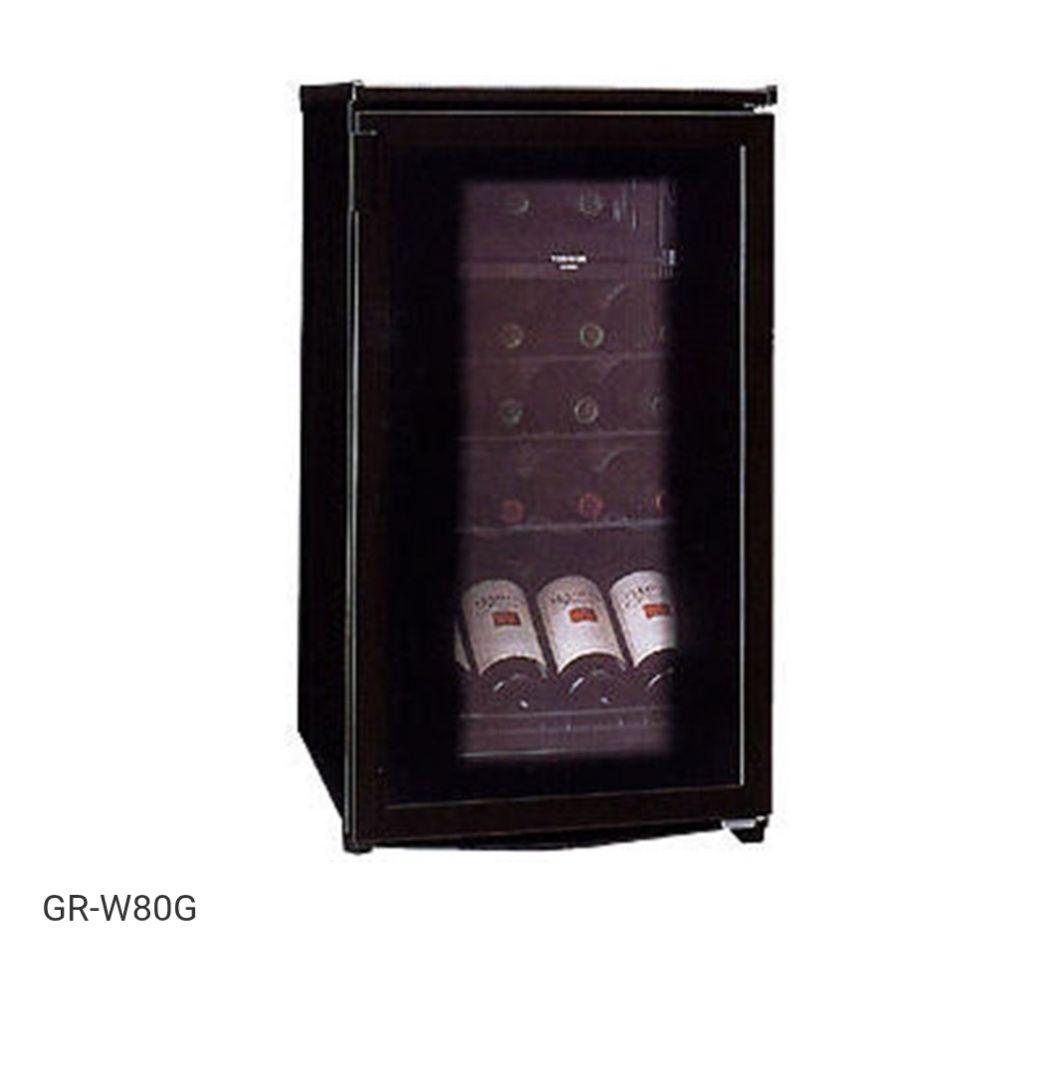 【hiro_rin.rin】東芝 コンパクト ワインセラー GR-W80G
