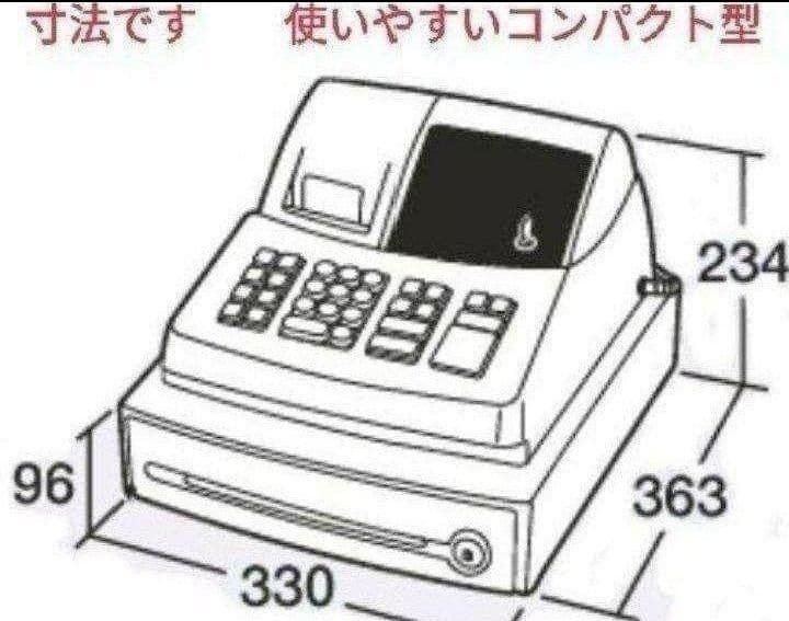 シャープレジスター　XE-A127　簡単便利特殊　送料込　910890