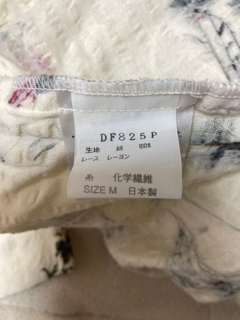 IKUKO 花柄長袖パジャマ (綿100%)