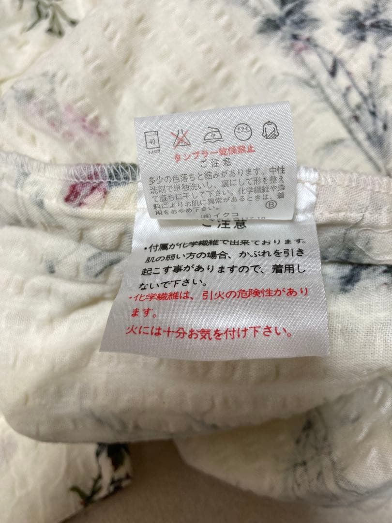 IKUKO 花柄長袖パジャマ (綿100%)