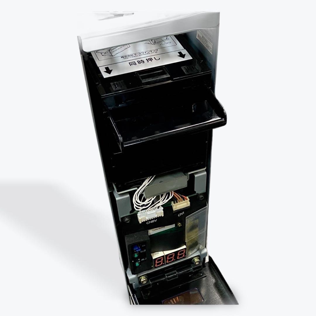 EMS-7 1000円専用両替機2台セット 2024年7月以降の新札対応