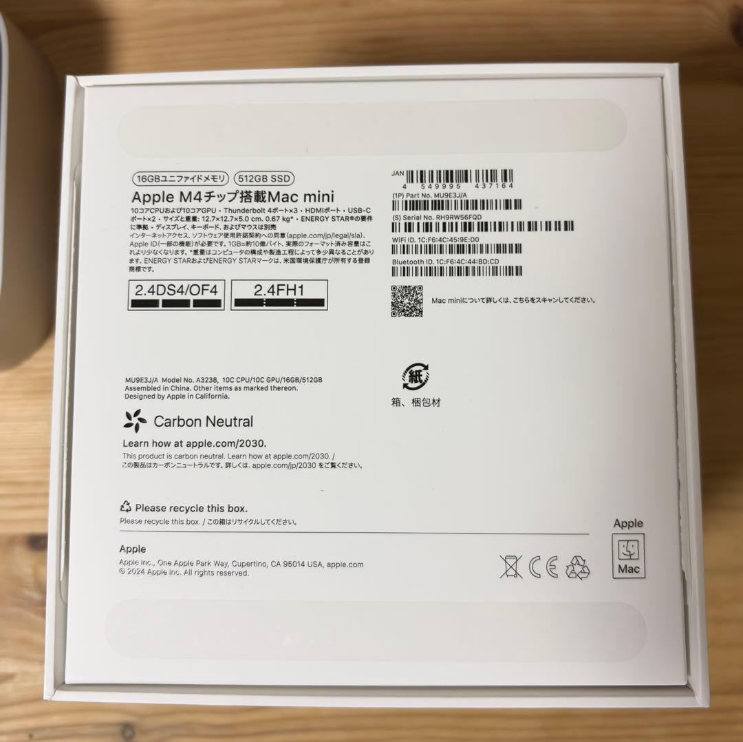 Apple M4 Mac mini 16GB 512GB美品