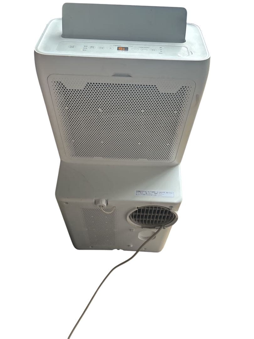 アイリスオーヤマ ポータブルクーラー IPA-3523G 2024年製 中古