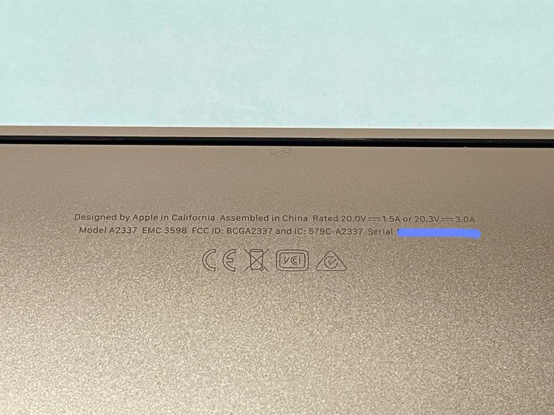 MacBook Air M1 13.3インチ　256GB