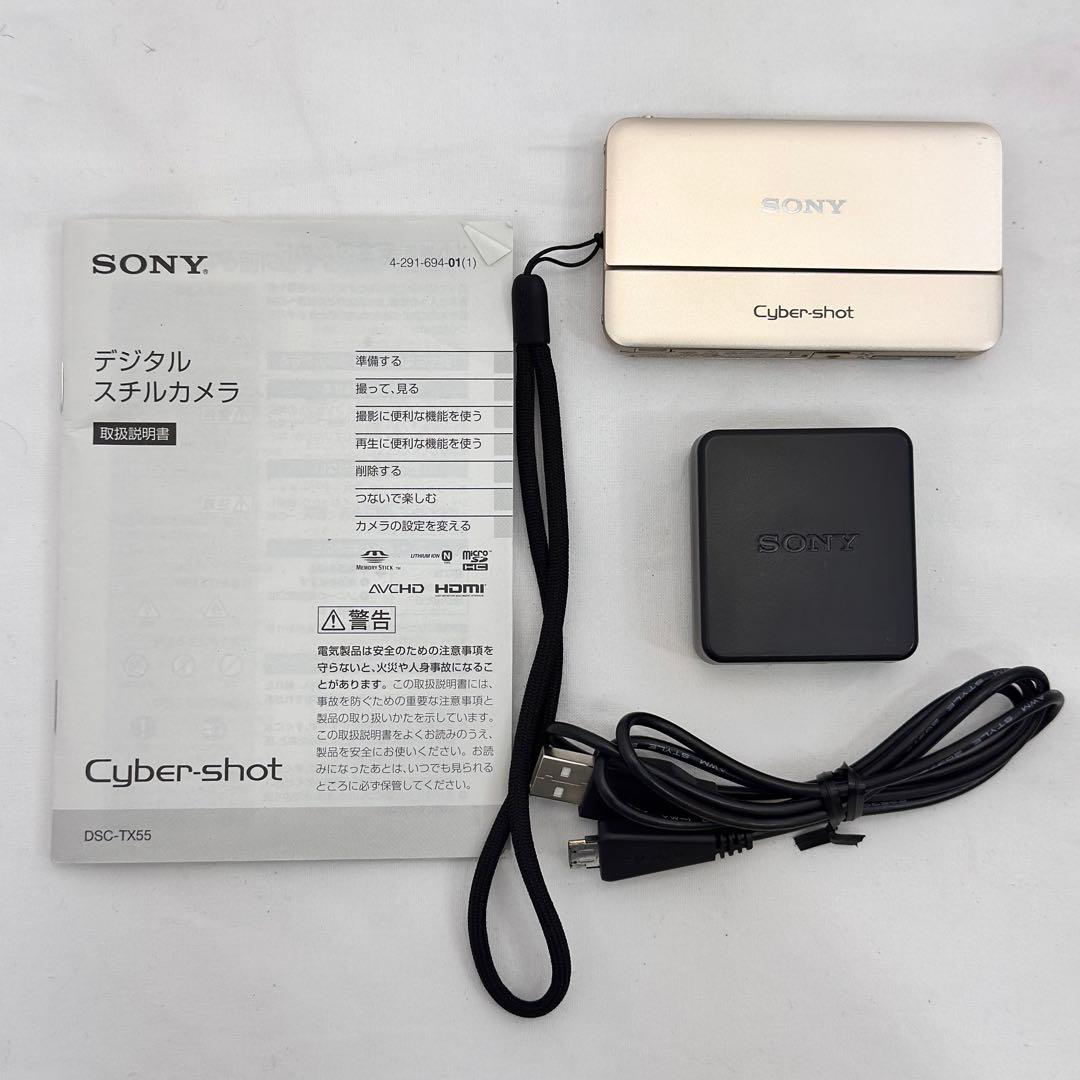 【美品】SONY Cyber-shot DSC-TX55 ゴールド　コンデジ