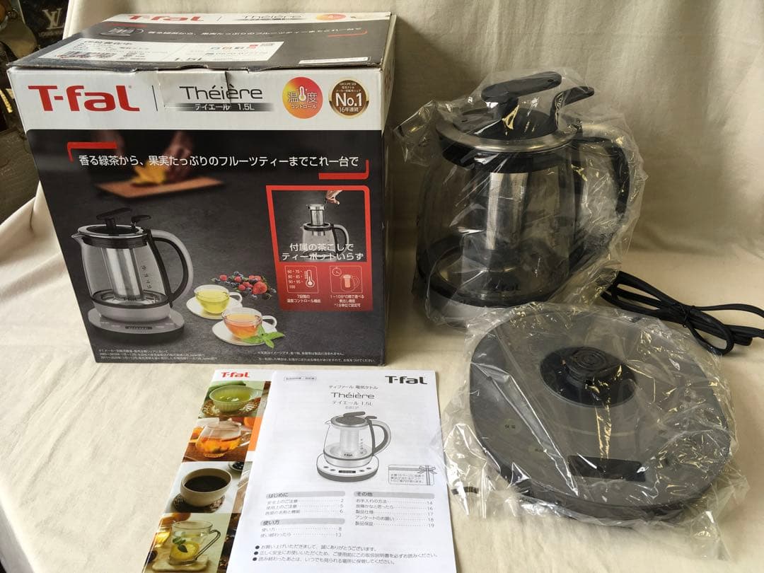 【未使用】ティファール 電気ケトル　テイエール　１.５L