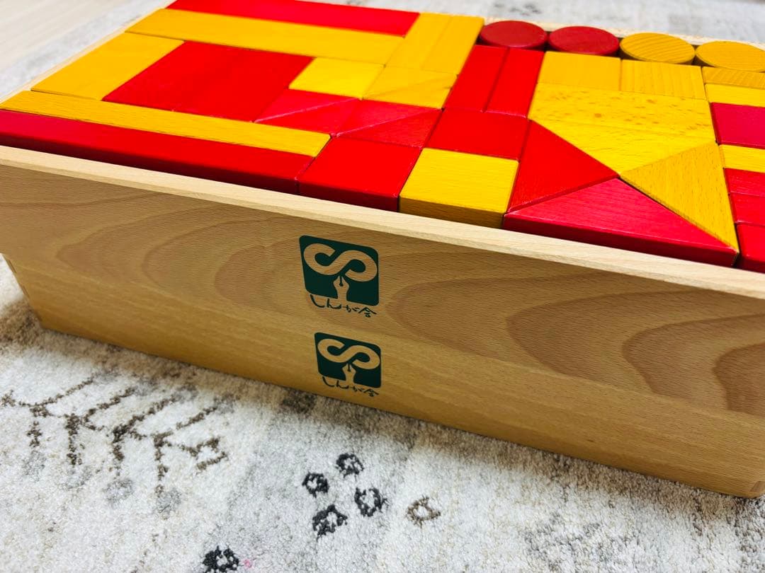 伸芽会　積み木　つみき　小学校受験　幼稚園受験