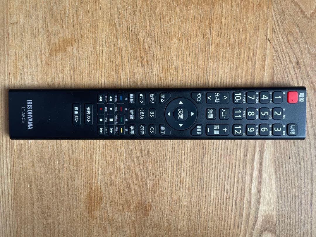 アイリスオーヤマ 32型 液晶テレビ　32WB10PB