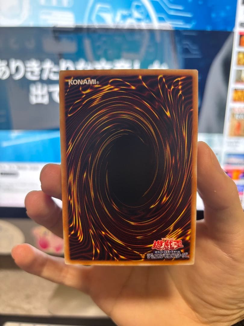 BE01 砂塵の大竜巻　スーパーレア　3枚