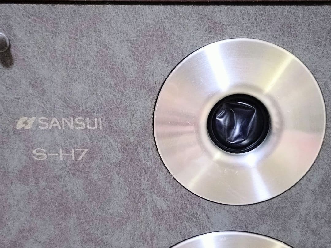 SANSUI　S-H7　LRセット　3ウェイスピーカー