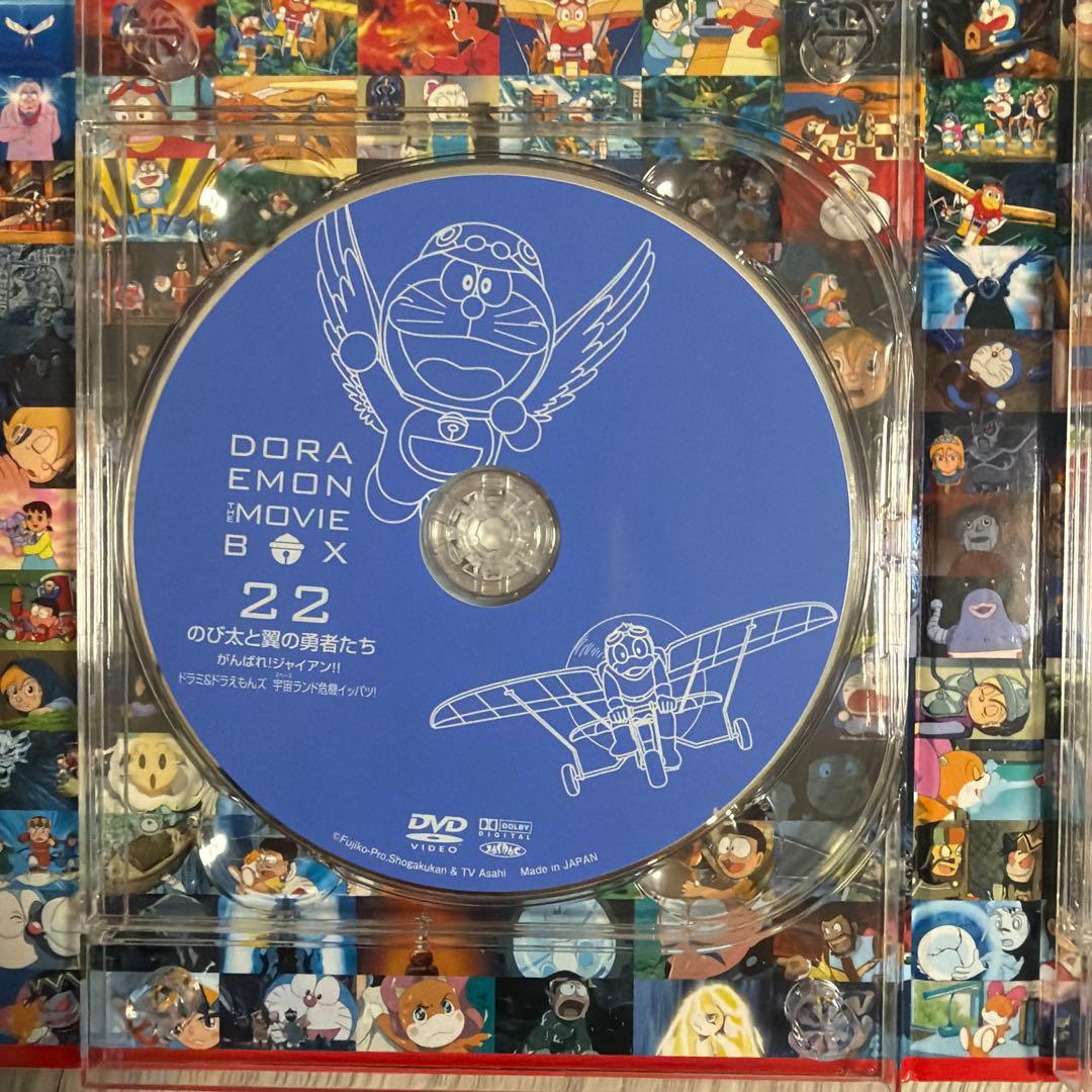 送料込　ドラえもん　映画　DVD　BOX 赤箱