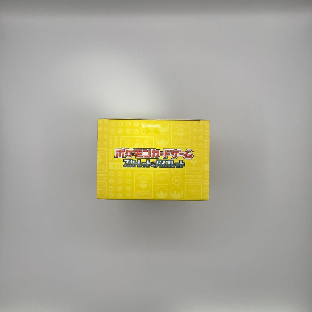 希少　wcs2023横浜 記念デッキ「ピカチュウ」