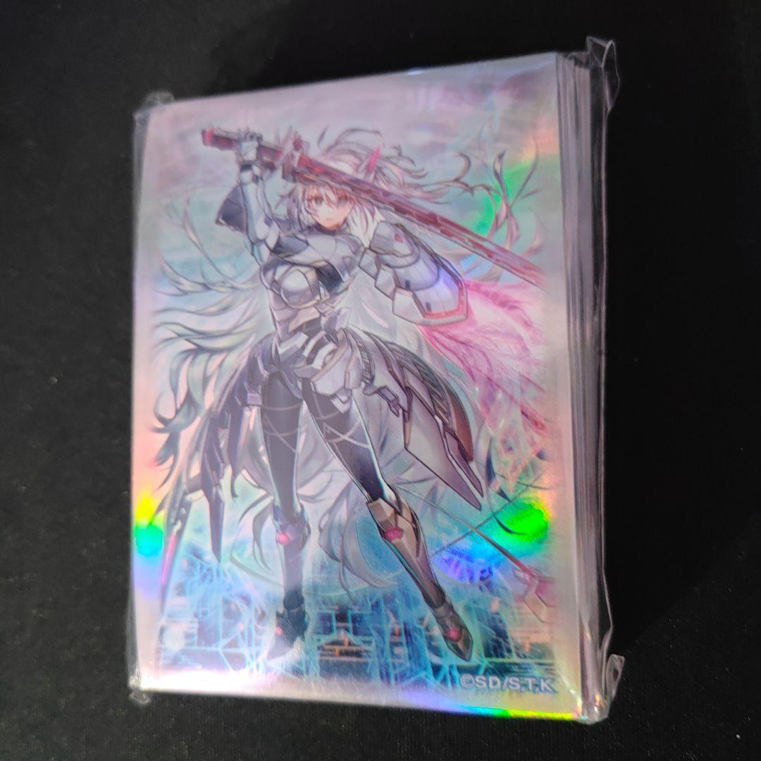 遊戯王　閃刀姫＝ゼロ　yotインドネシア　公式　スリーブ 70枚