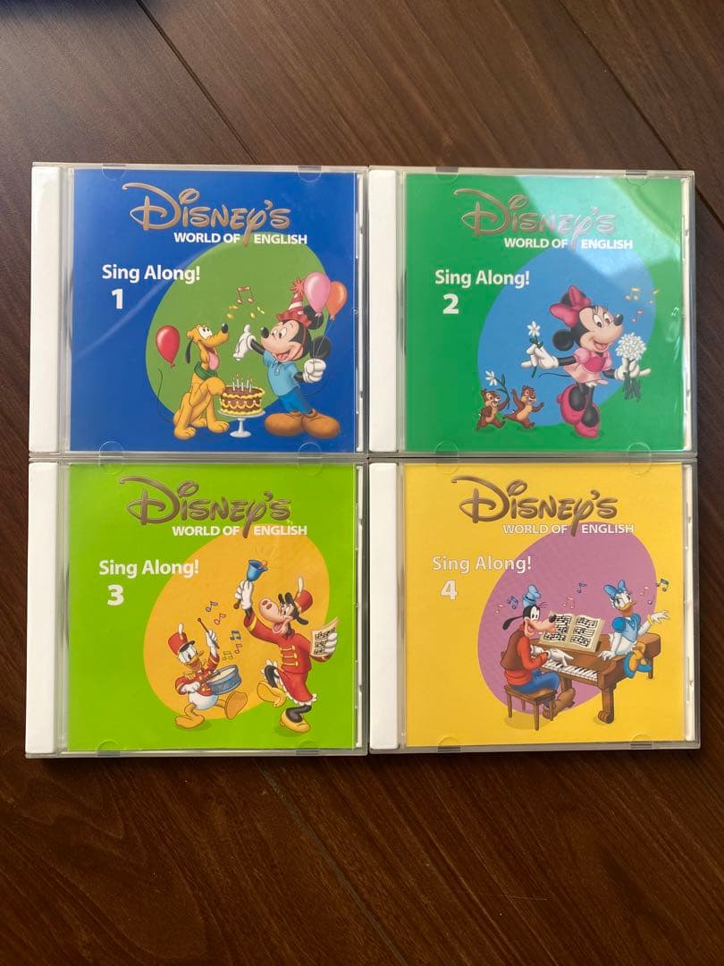 シングアロング sing along DWE ディズニー英語システム