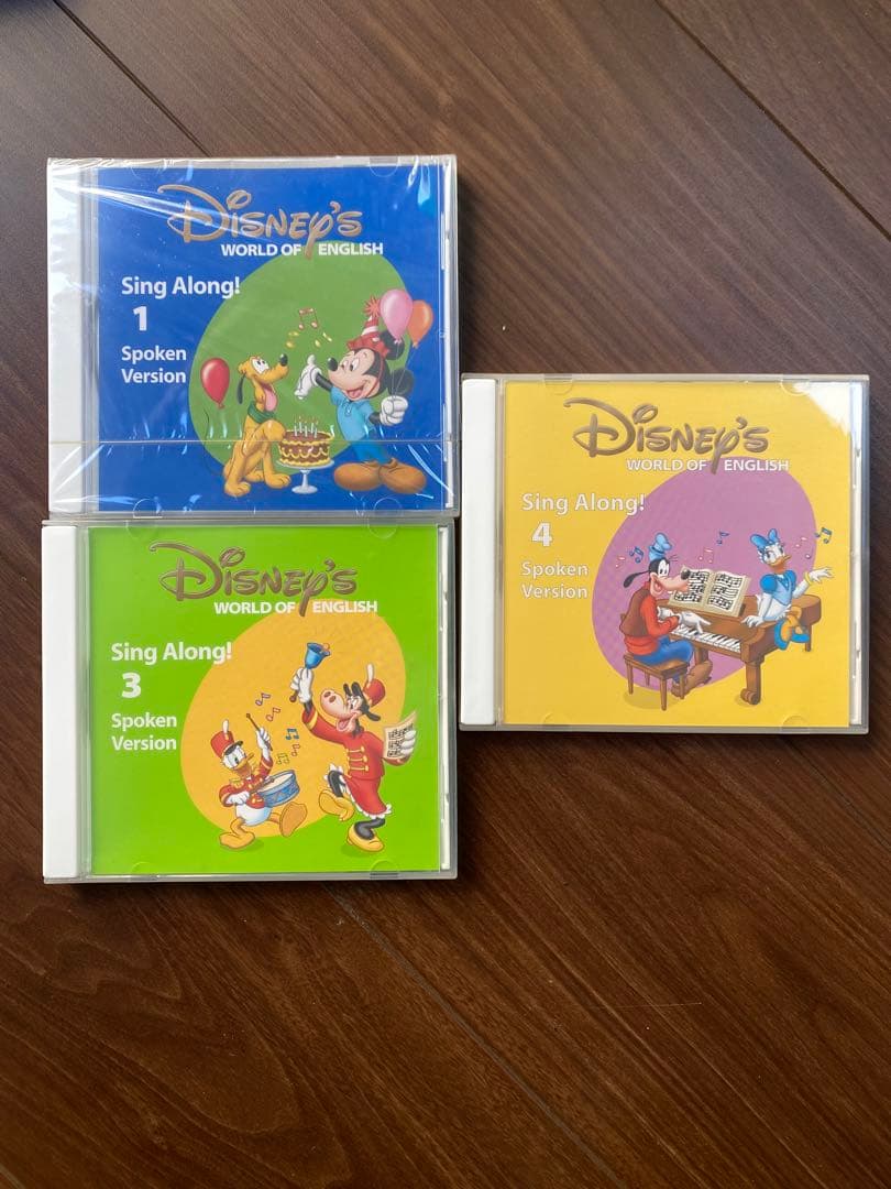 シングアロング sing along DWE ディズニー英語システム