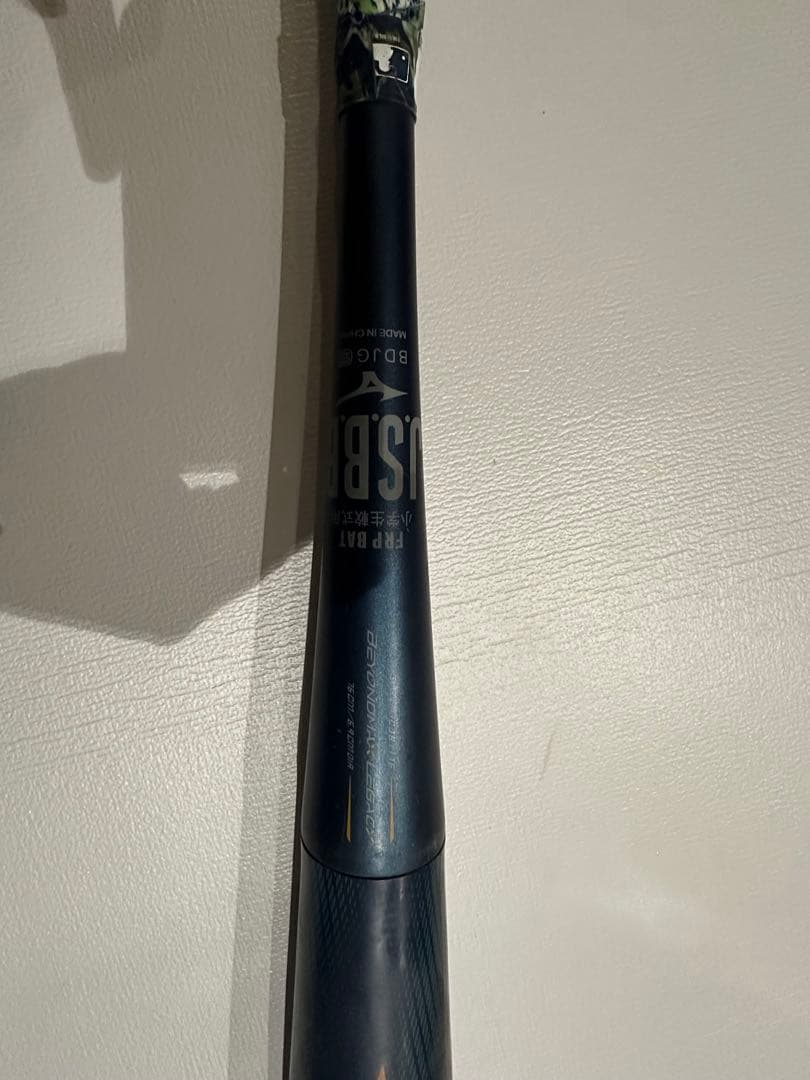 【ゆか様限定】ミズノ 小学生軟式用FRP製ビヨンドマックスレガシー76㎝ジュニア