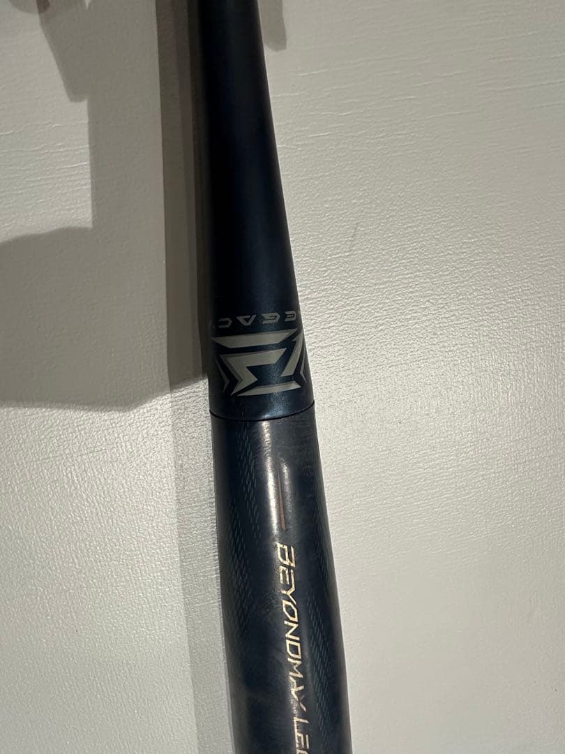 【ゆか様限定】ミズノ 小学生軟式用FRP製ビヨンドマックスレガシー76㎝ジュニア