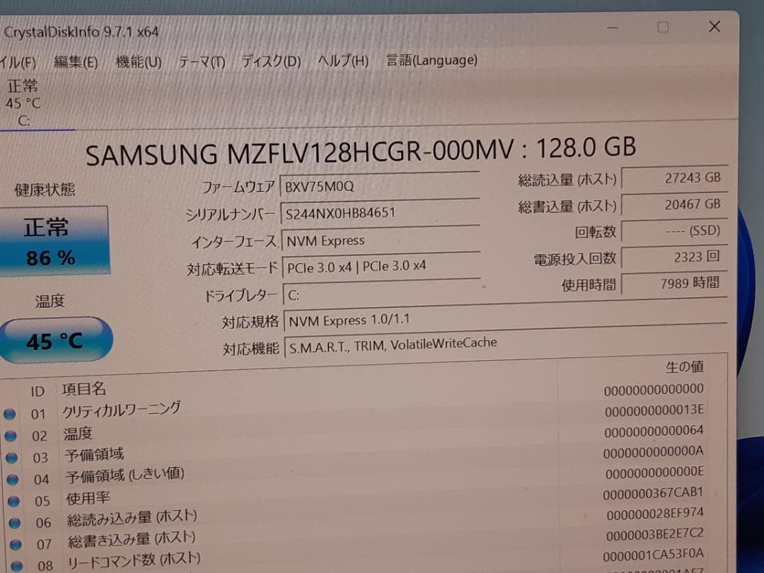 自作PC　MINI-ITX・i3 8100・8GB・SSD128GB・Win11