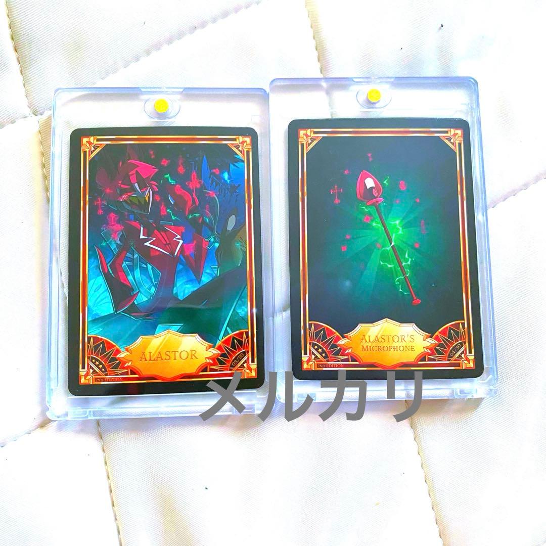 ハズビンホテル アラスター トレーディングカード トレカ ランダム カード レア