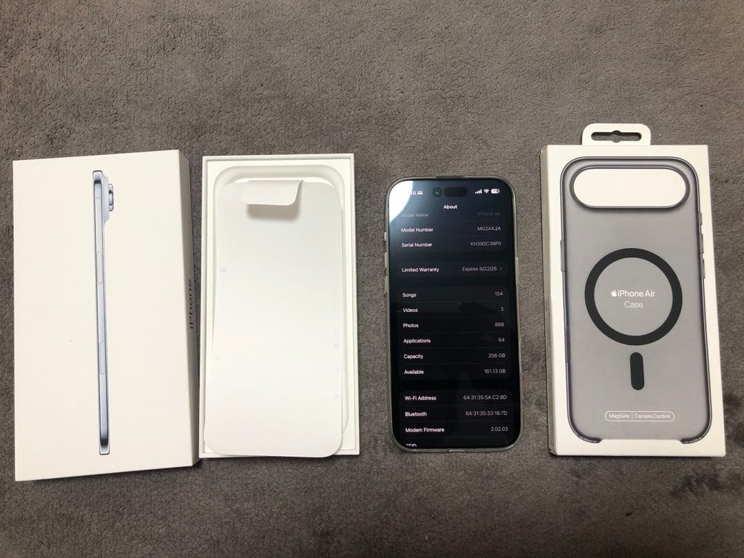 iPhone Air 256GB ブルー SIMフリー 保証あり