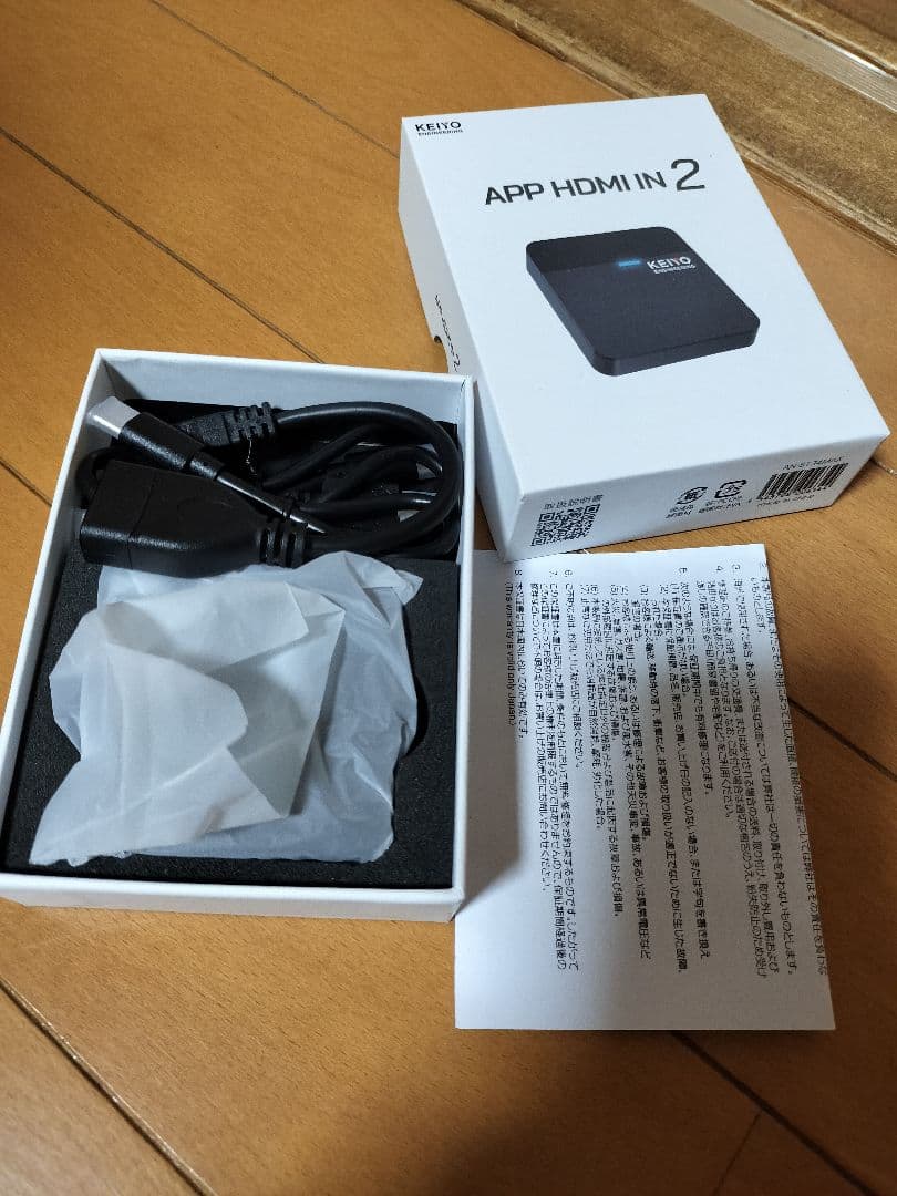 その他 KEIYO APP HDMI IN 2