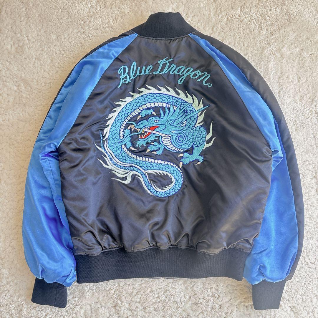 【希少】ファースト商会　スカジャン ブルードラゴン 美品　刺繍 サテン
