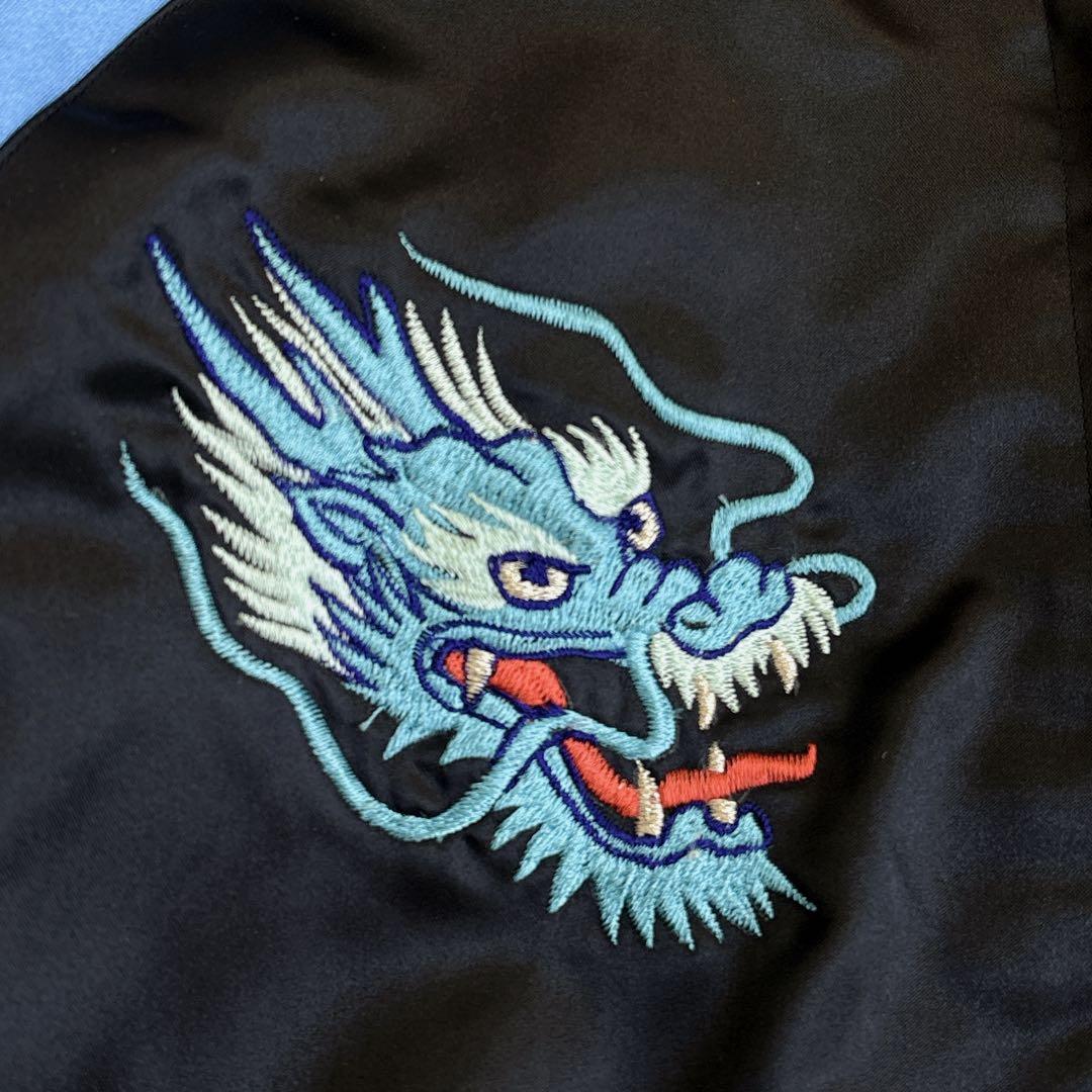 【希少】ファースト商会　スカジャン ブルードラゴン 美品　刺繍 サテン