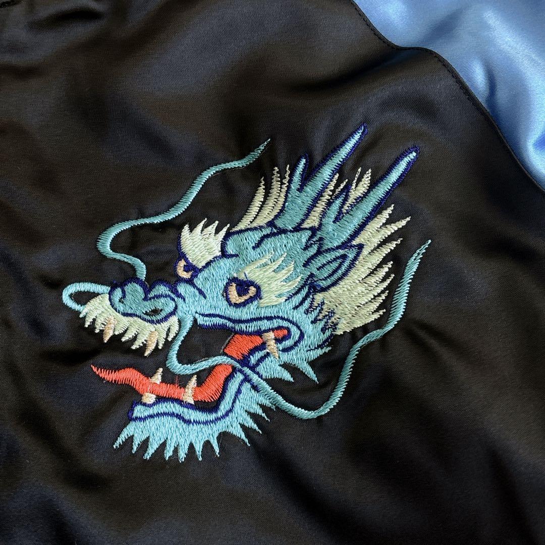【希少】ファースト商会　スカジャン ブルードラゴン 美品　刺繍 サテン