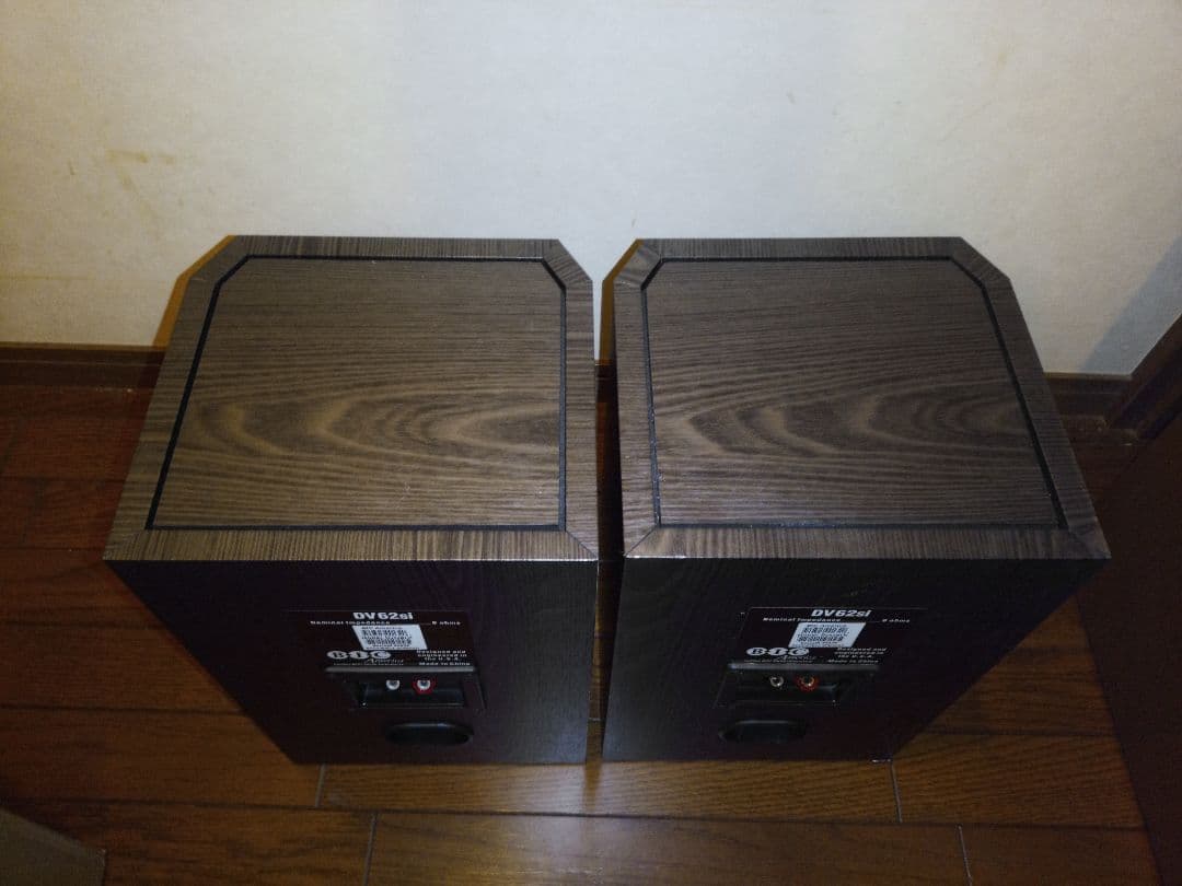 BIC America DV62si 16.5センチ 2ウェイスピーカー ２本