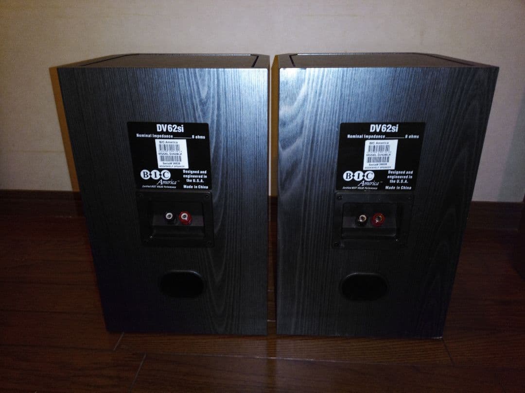 BIC America DV62si 16.5センチ 2ウェイスピーカー ２本