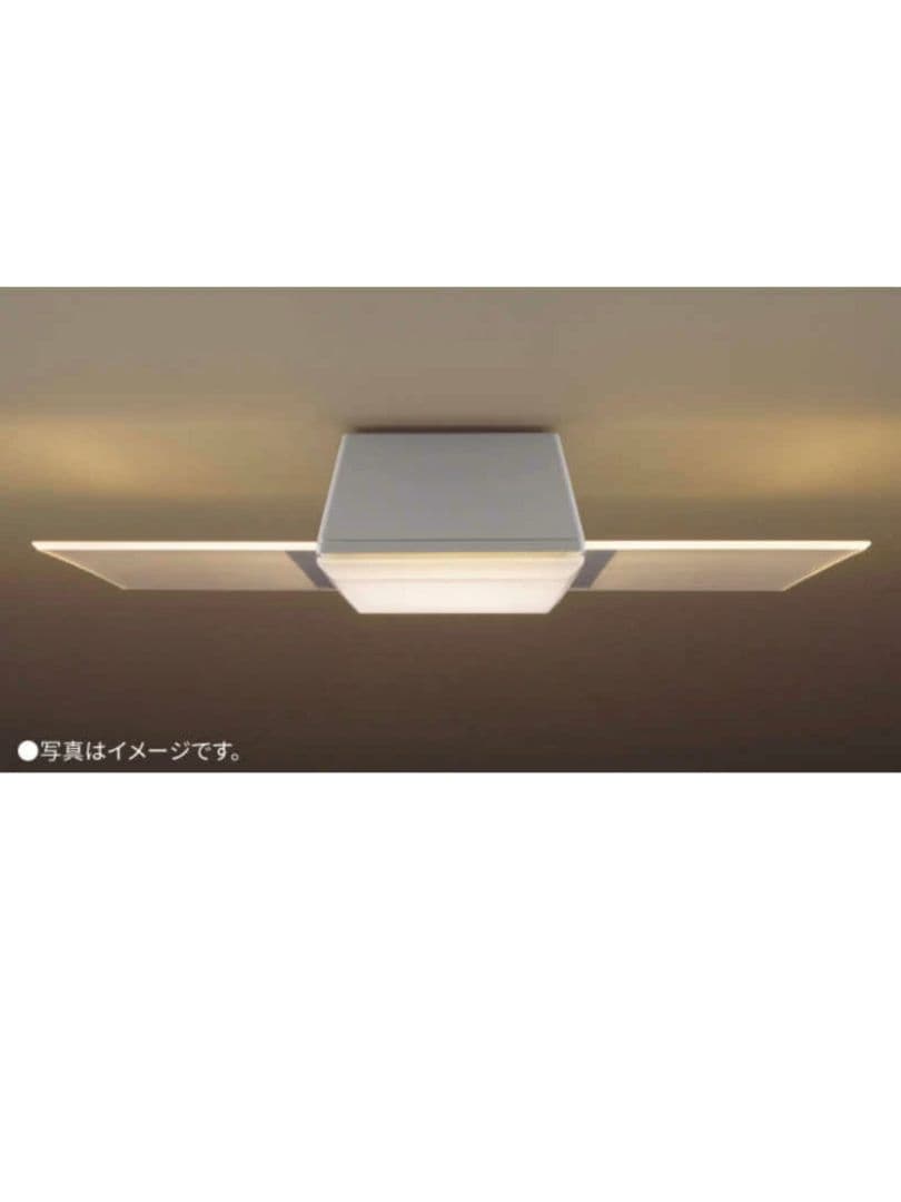 Panasonic LEDシーリングライトHH-CF1296A 中古品