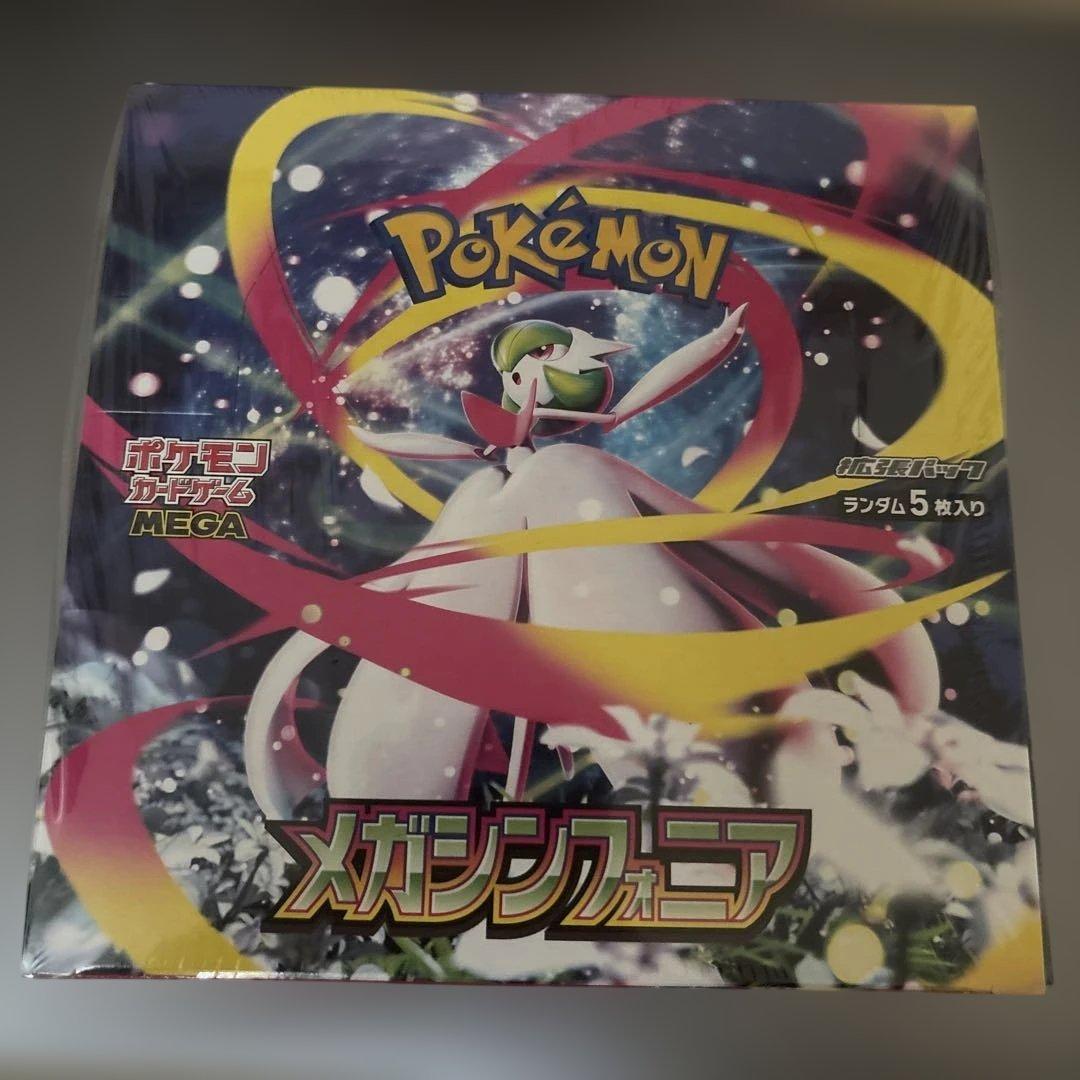 ぶ*ょ様 ポケモンカードMEGA メガシンフォニア未開封BOX シュリンク付き