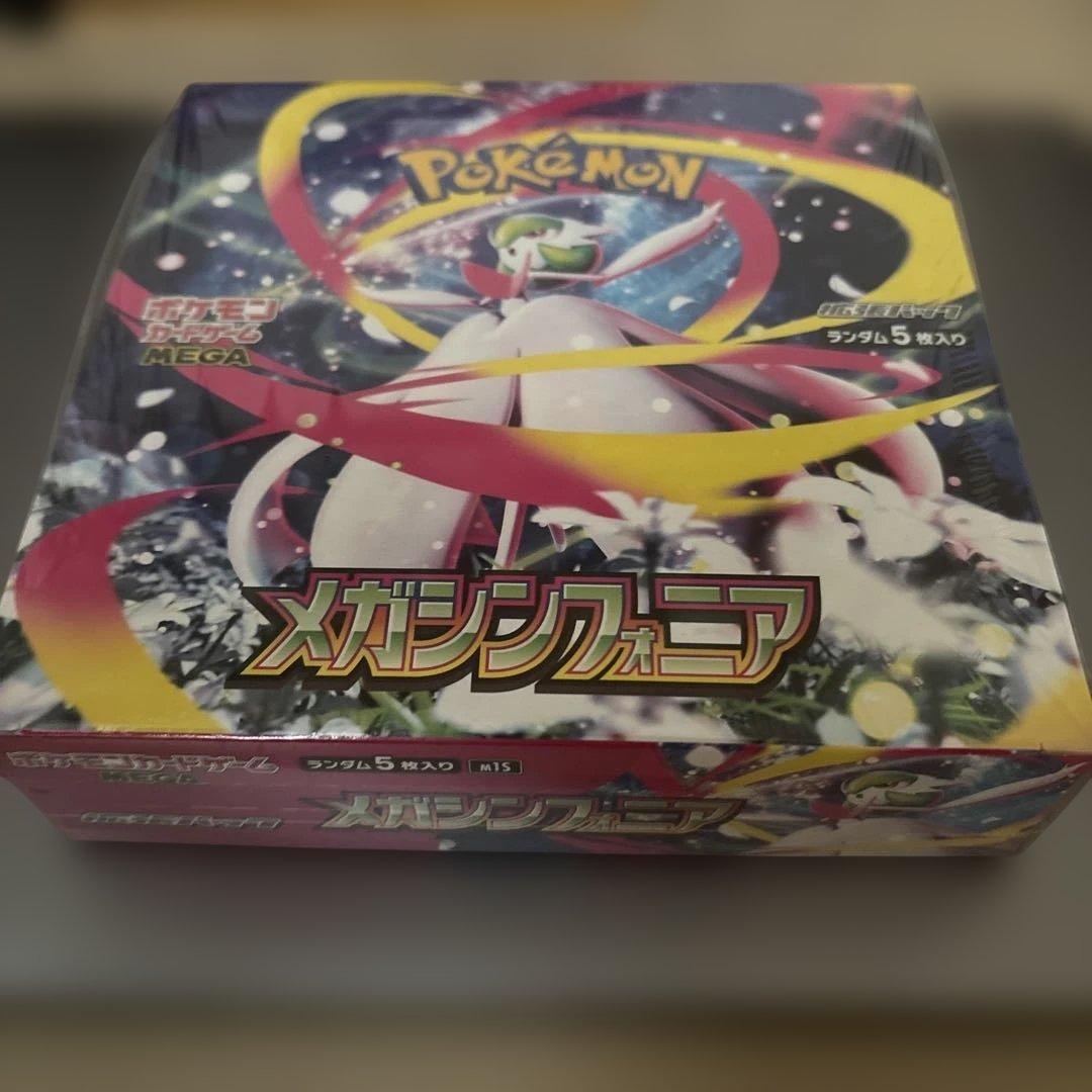 ぶ*ょ様 ポケモンカードMEGA メガシンフォニア未開封BOX シュリンク付き