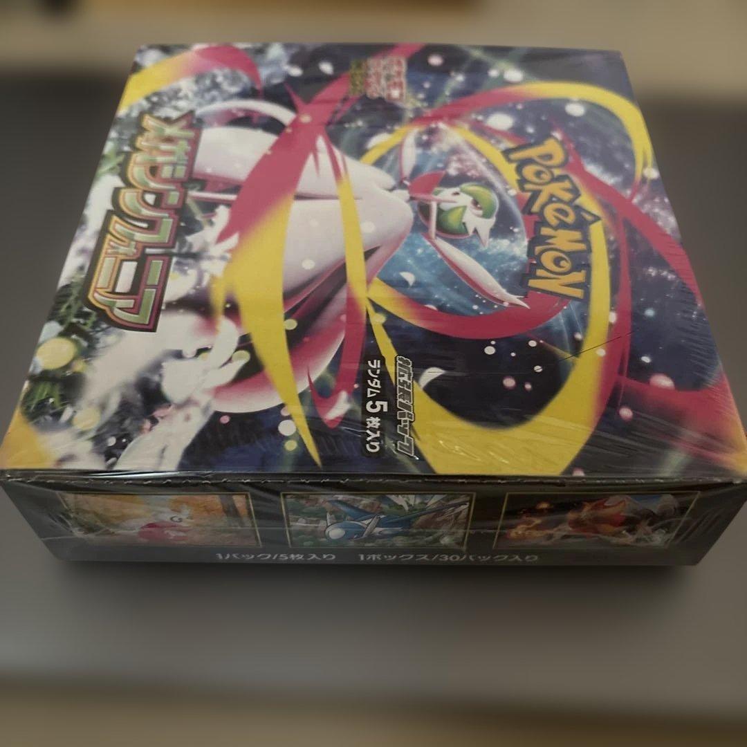 ぶ*ょ様 ポケモンカードMEGA メガシンフォニア未開封BOX シュリンク付き