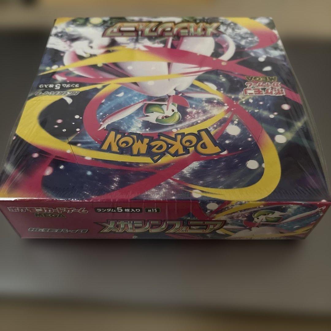 ぶ*ょ様 ポケモンカードMEGA メガシンフォニア未開封BOX シュリンク付き