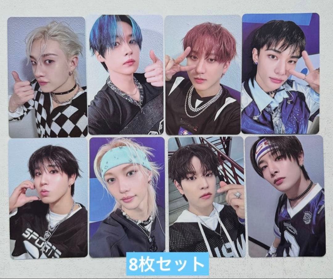 straykids KARMA KMStation トレカ ８枚セット D