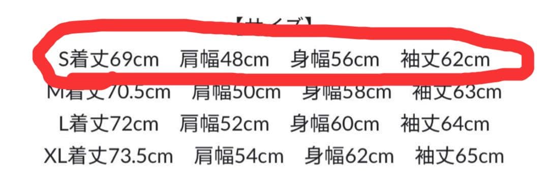 TENDERLOIN バッファロージャケット　グリーン　チェック