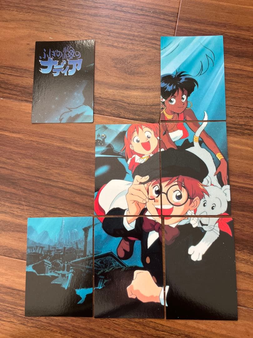 カードダスマスターズ ふしぎの海のナディア　箱、SPカード4付き！！