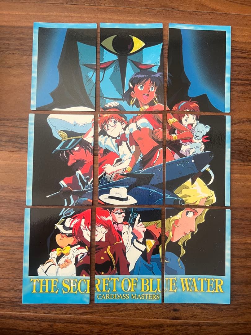 カードダスマスターズ ふしぎの海のナディア　箱、SPカード4付き！！